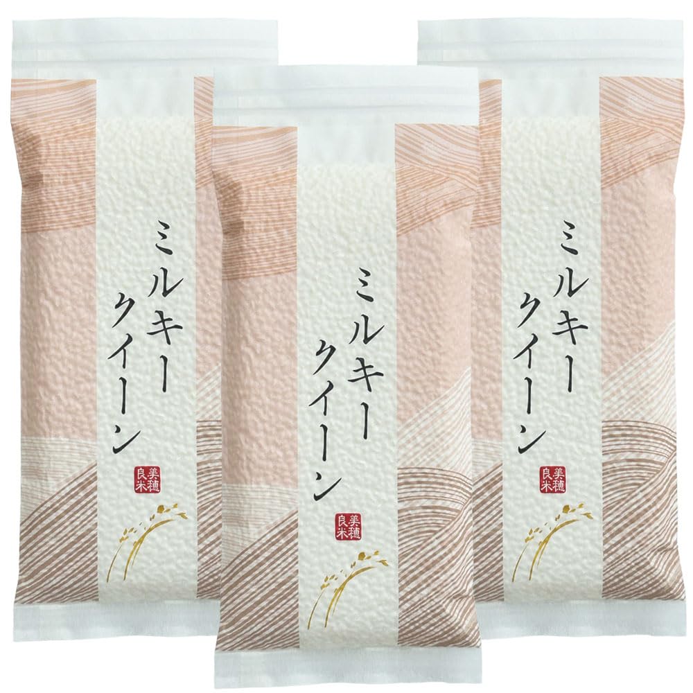 水菜土農園【精米】秋田県産 ミルキークイーン