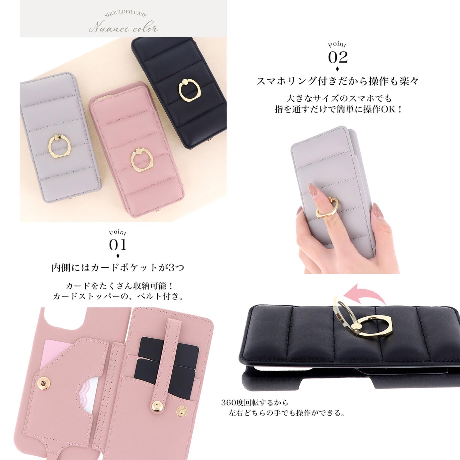 Amazon.co.jp: iPhone 13 Mini (3) アイフォン 13 ミニ Apple アップル 