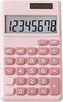 Small Mini Solar/Battery Powered Cute Pocket Standard Function Calculator, 2.7x4.5 Inches, ABS Plastic, Perfect for Office, Home, School