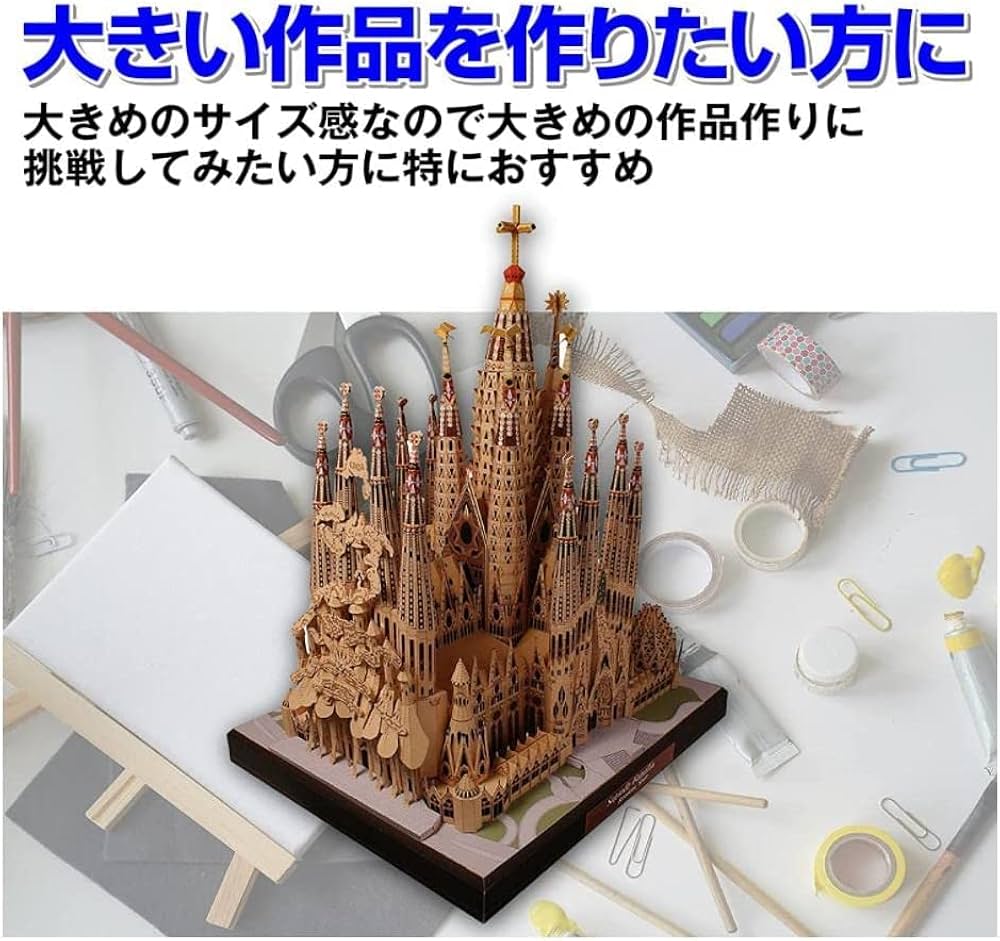 アパートメント('96仏/伊/スペイン)〈初回生産限定〉 □【受注商品】11月下旬以降お届け／ajew x PUPPET