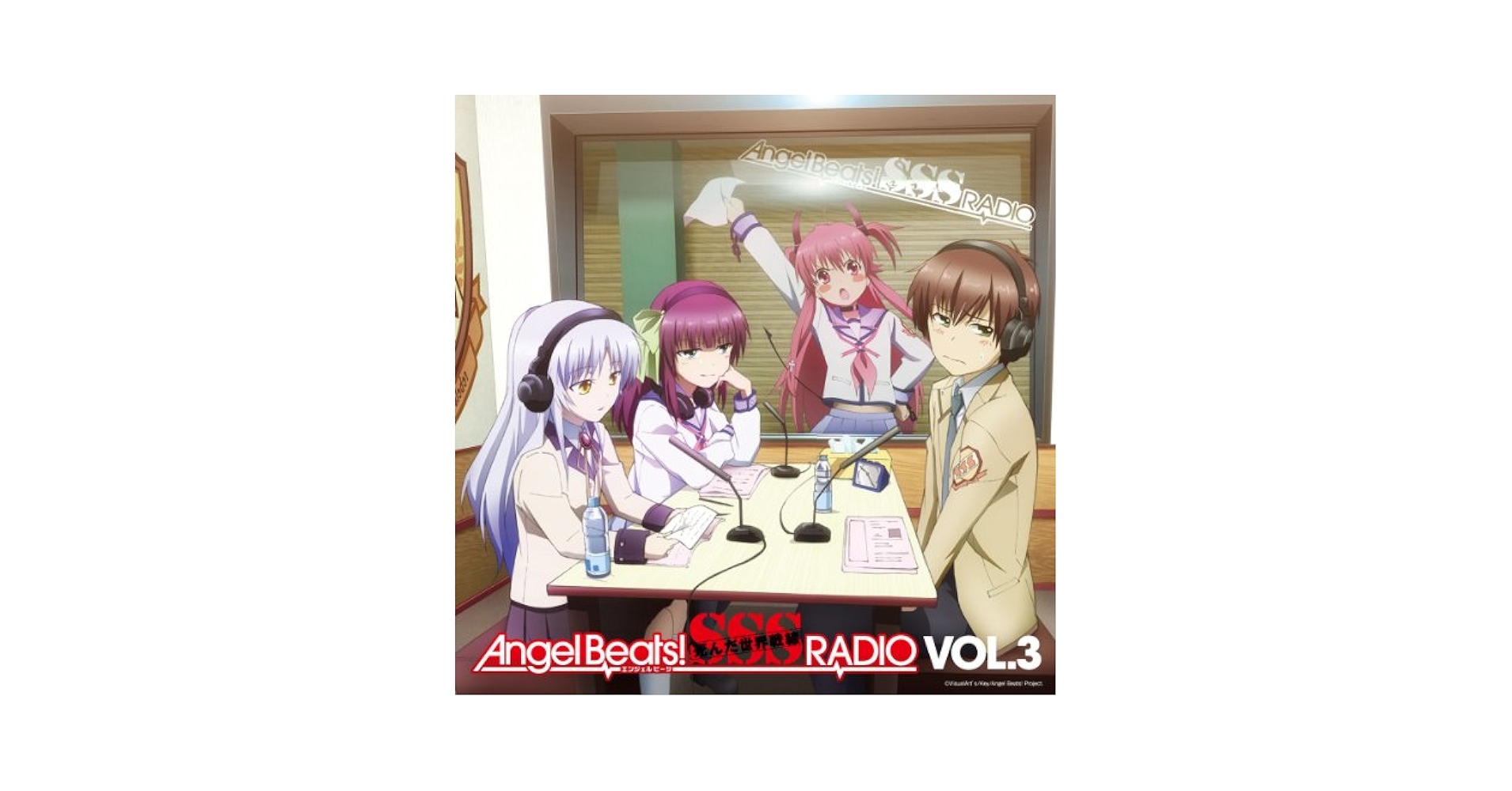 Angel Beats! SSS RADIO Vol.1〜7 CD Angel Beats! SSS RADIO VOL.1 - 7 & Special 01 Japan