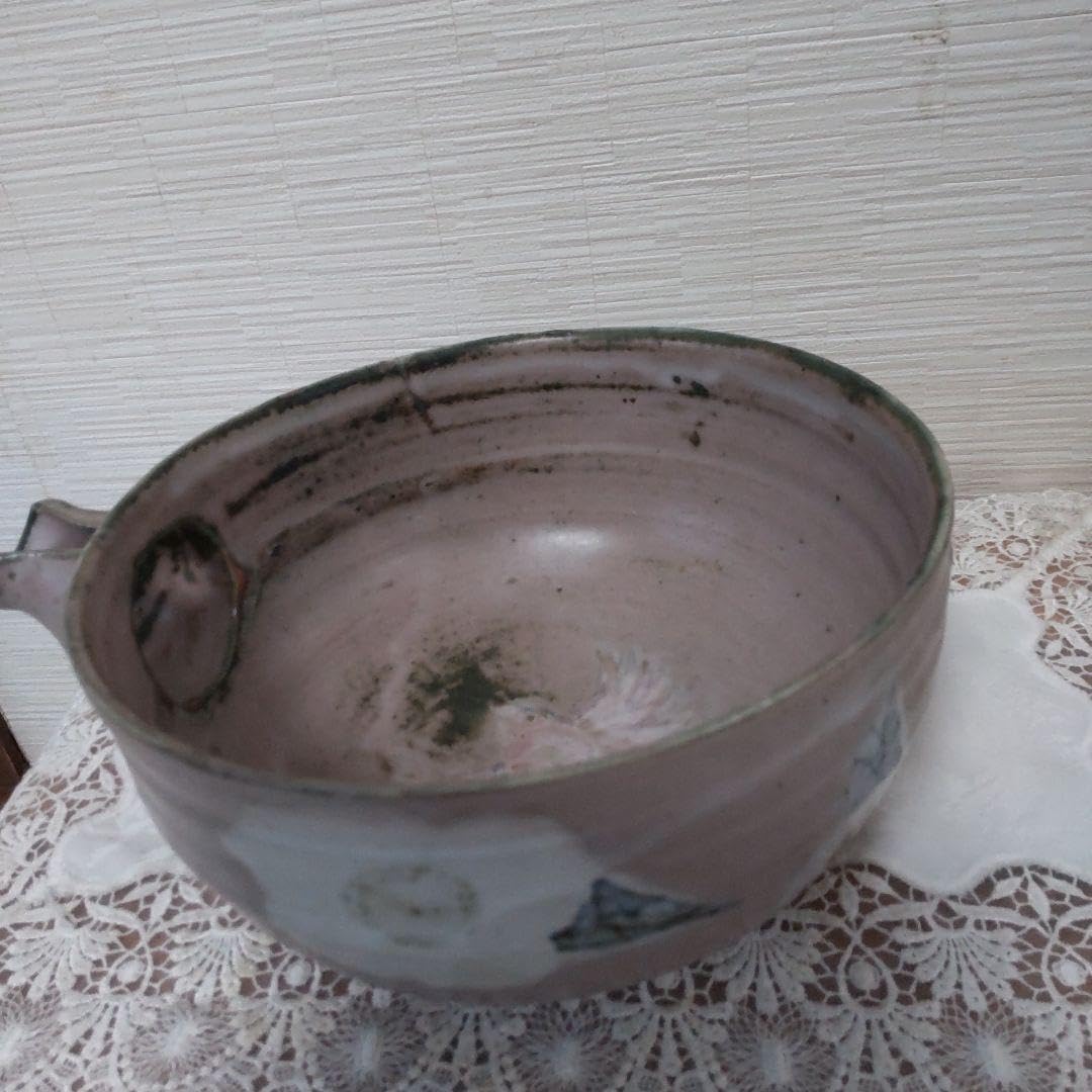 益子焼大鉢片口 水留良雄 作 【公式通販】