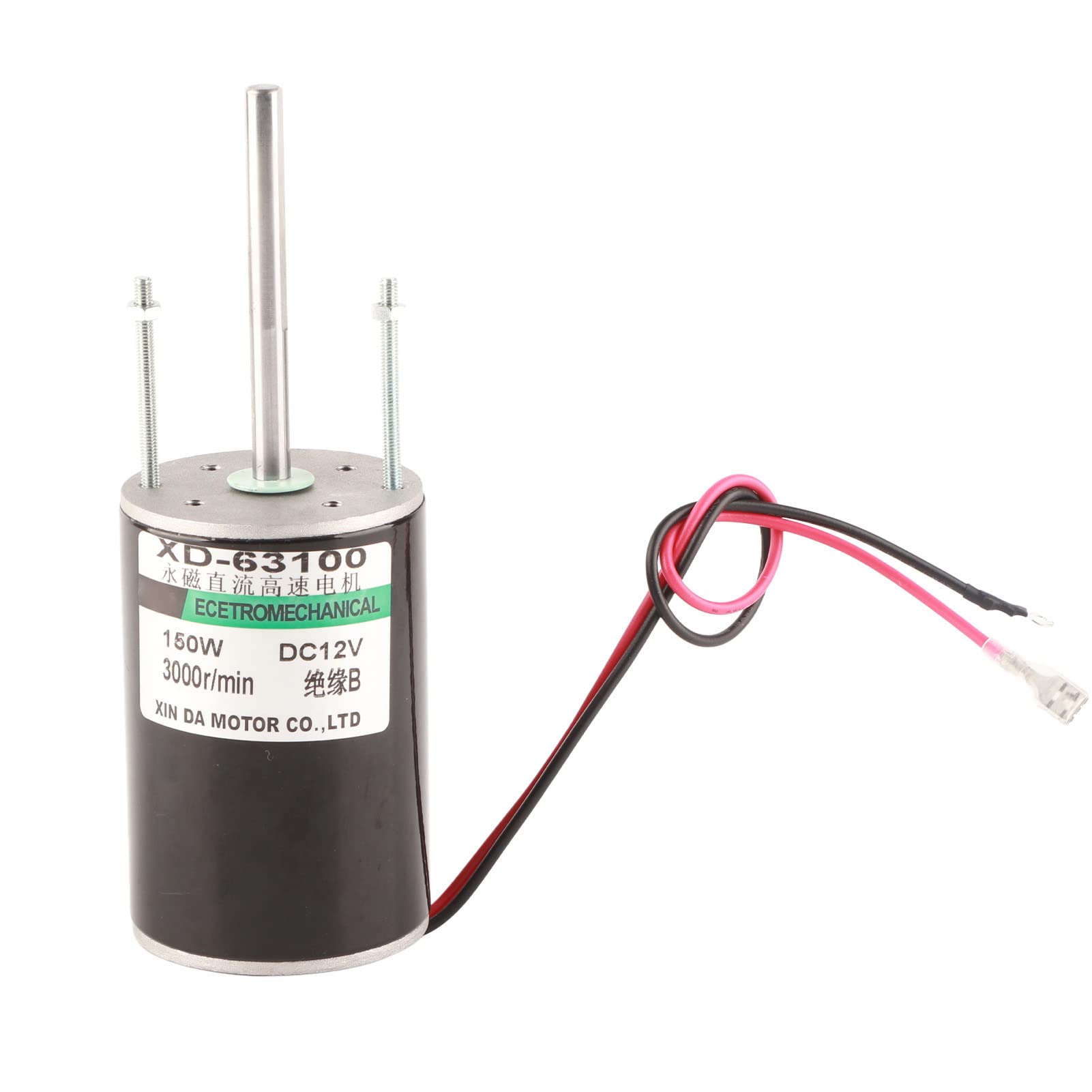 12/24V 150W High Speed CW/CCW Permanent Magnet DC Motor for DIY Generator (3000RPM(12V))