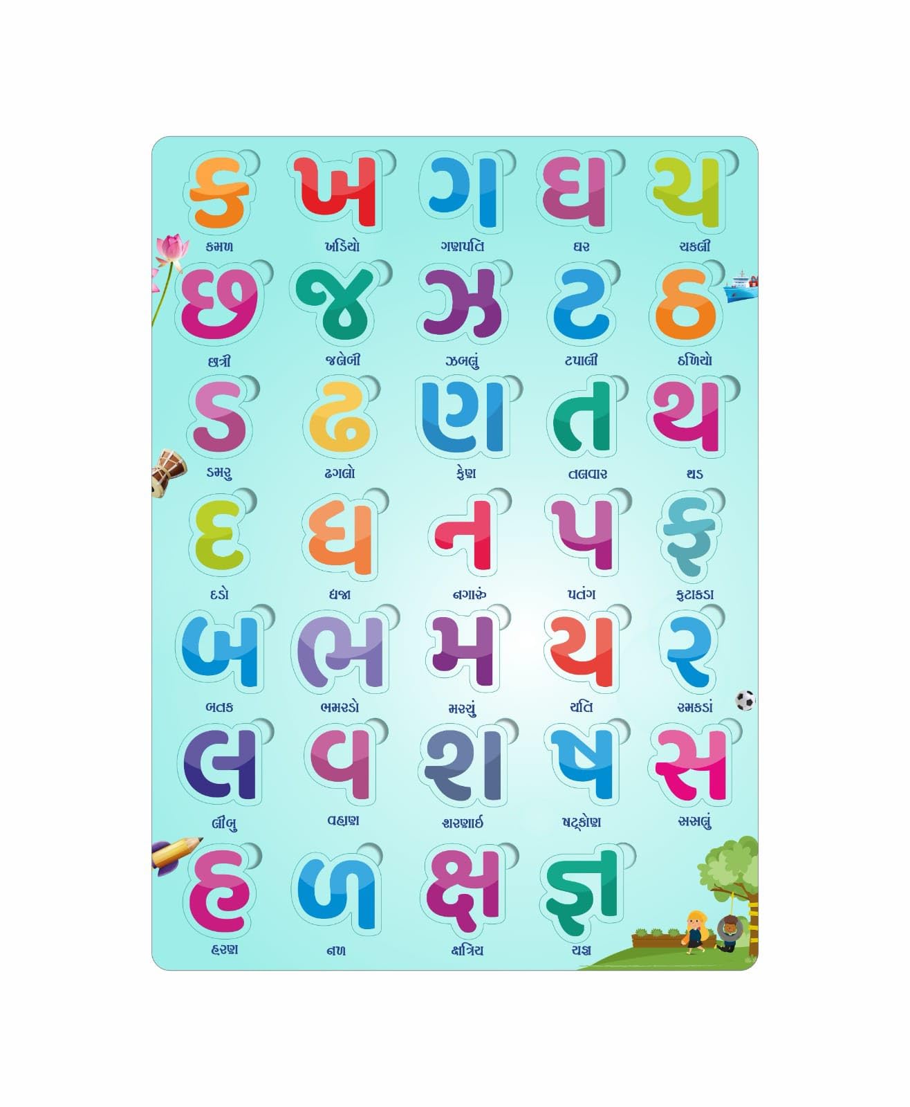 CRAFTICK Gujarati Alphabet for Kids | Gujarati Kakko Wooden Toys for Age 2+ | Puzzles for 2-6 Years Old | 26 Pieces | Gujarati Alphabet Puzzle Wooden Board with Pictures (B0D2RYCK24) Amazon Price History, Amazon Price Tracker