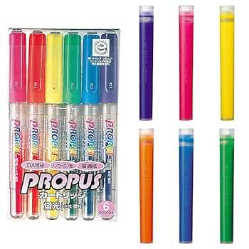 Amazon.co.jp: 【本体+カートリッジ6色セット】 三菱鉛筆