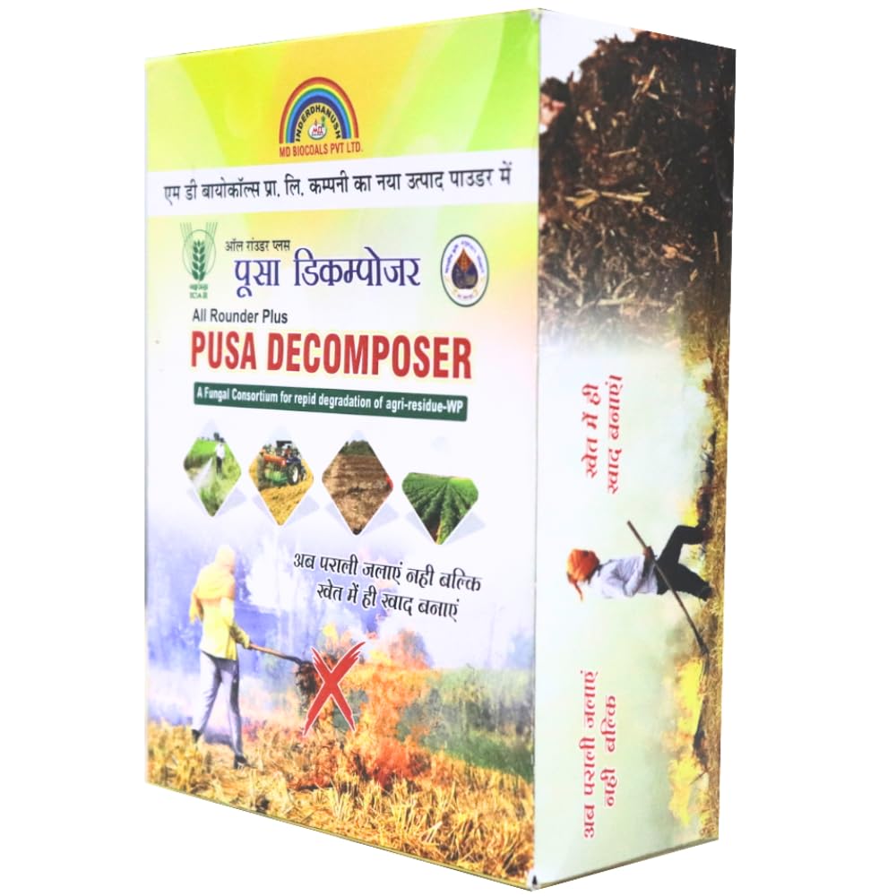 MD Biocoals All Rounder Plus Pusa Decomposer (Powder) Ready to Use - Pack of 1 - Soil reviver for Agriculture, Plants, Gardening and Farming