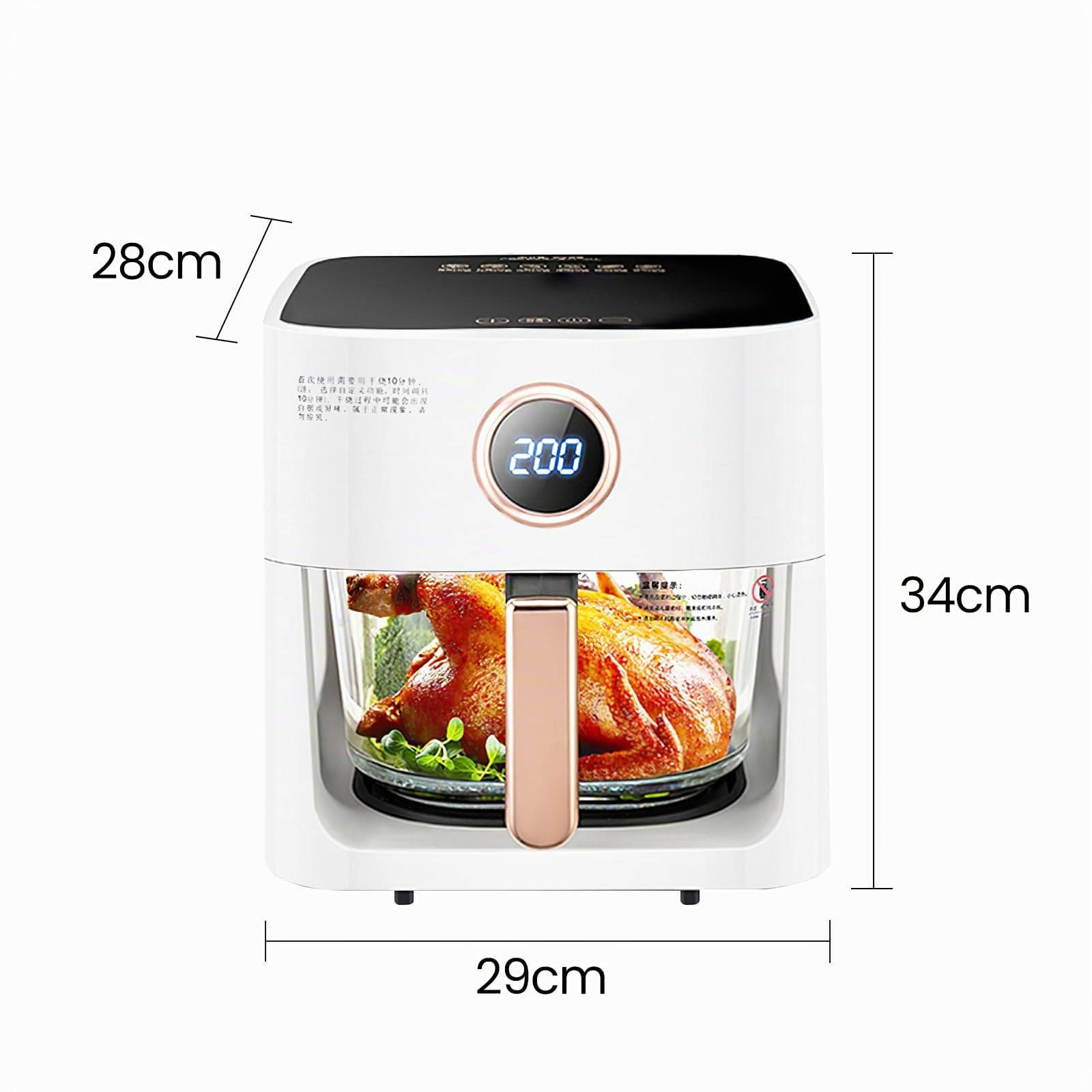 Freidora de aire caliente 5L, 1300W Freidora de aire con ventana de visión de 360°, control de tiempo y tempertura, pantalla táctil, extraíble, 6 funciones de cocción, sin BPA