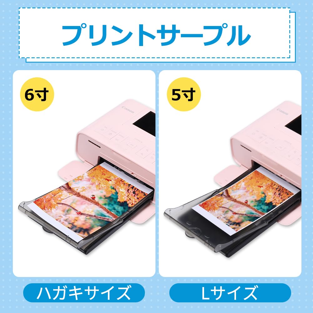 Amazon.co.jp: 互換品 KP-108IN キヤノン SELPHY CP1300 108枚写真用紙