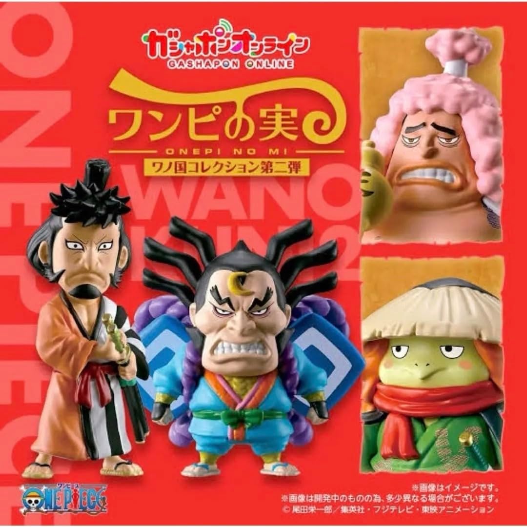 ワンピの実 ワノ国コレクション 第一、ニ、三、四弾コンプセット　　バラ売り不可 From TV animation ONE PIECE ワンピの実 ワノ国コレクション 第