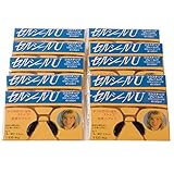 2.5mm 10 Pairs Silicone Eyeglass Anti-slip Adhesive Nose Pad Soft-Black