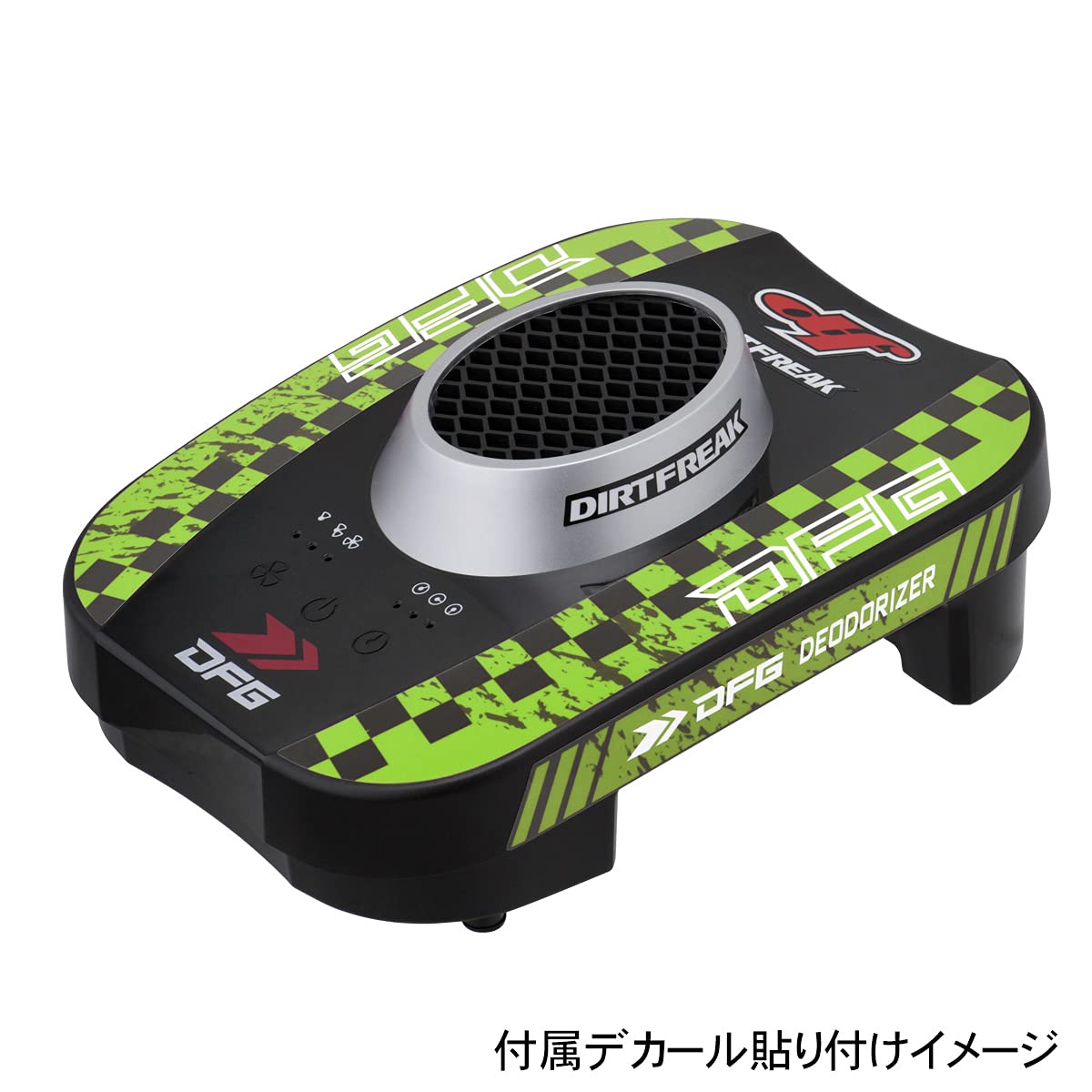 Amazon.co.jp: ダートフリーク(Dirtfreak) DFG デオドライザー