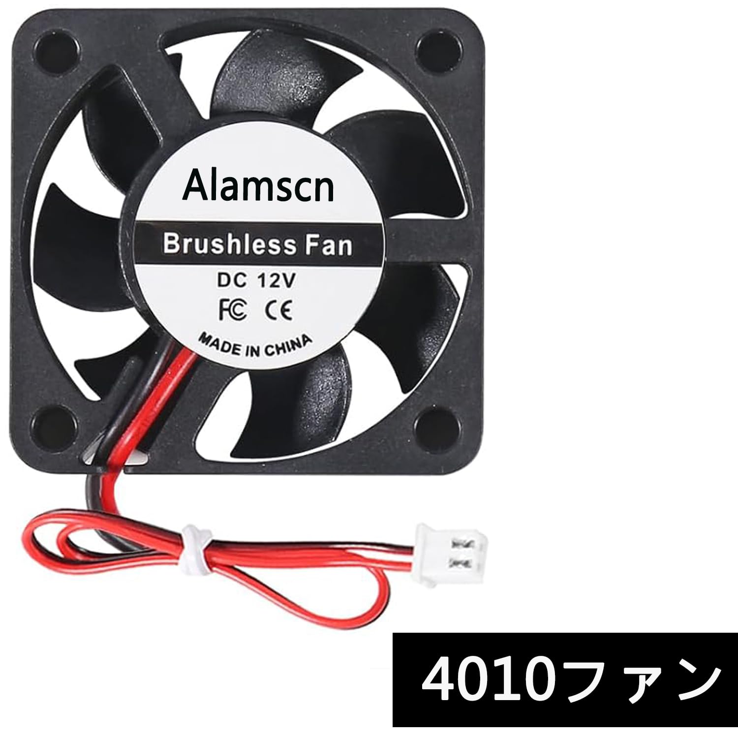 Amazon.co.jp: 冷却ファン40mm 40x40x10mm DC 12V大風量4010ファン2