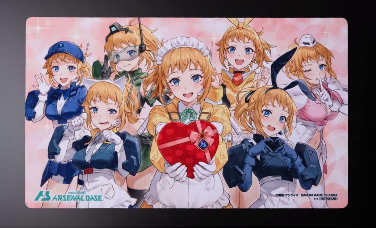 アーセナルベース バレンタインラバーマット プレイマット 24時間以内