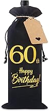 60th Birthday Gifts for Men, Decorative 60th Birthday Wine Bottle Bag with Tag and Drawstring for Mens' 60th Birthday Gifts