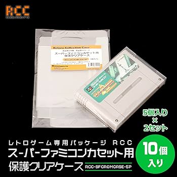 Amazon.co.jp: 3Aカンパニー レトロコレクションケースシリーズ