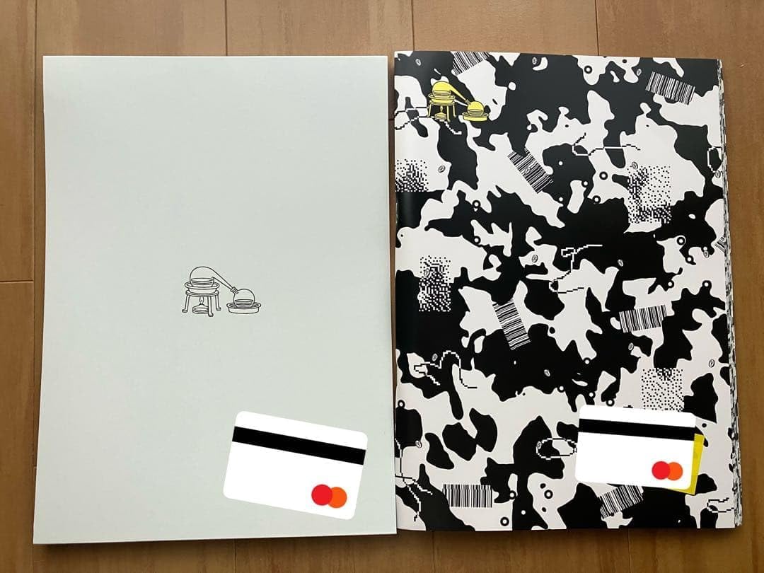 書籍 タダの箱庭 クラファン限定品