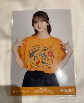 乃木坂46 菅原咲月 フォトTシャツ1枚 乃木坂46 OFFICIAL WEB SHOP | 乃木坂46 グッズ通販サイト