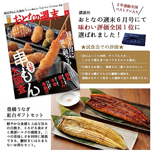うなぎの夏目商店 国産 豊橋うなぎ 蒲焼き カット1kg の商品画像 3