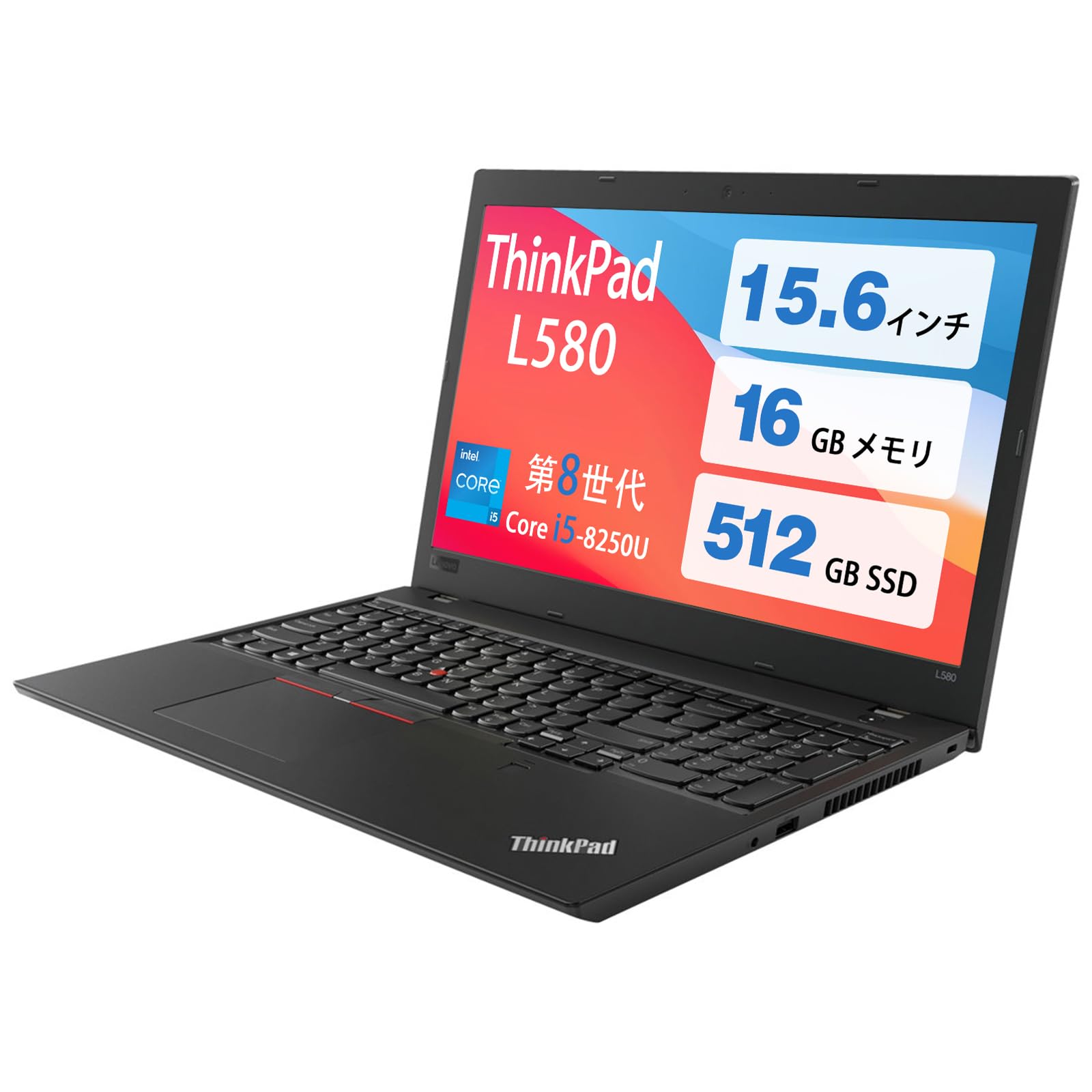 美品　ノートパソコン　薄型　大画面　Lenovo Amazon.co.jp: 【整備済み品】 レノボ ノートパソコン office搭载