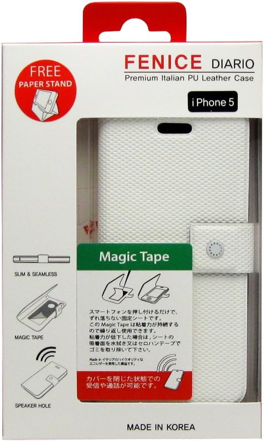 オウルテック Owltec OWL-CVIP17(WH) Italian Eco Leather Notebook Type Cover, for iPhone 5, White