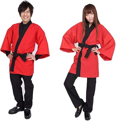 Japanese happi coat for sale Clearance