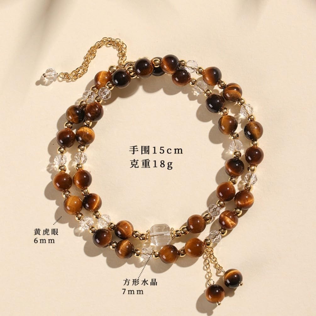DorkTees (黄虎眼双层) 黄塔水晶串珠 Fengshui Jade Bracelet Lucky Charm 手链女清新甜美晶粉水晶手串首饰送朋友闺蜜礼物