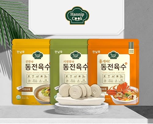 Miniatura 2 de Hannipcook - Tableta de caldo de monedas coreano, 0.14 oz4 g x 20 unidades, base básica de sopa de caldo (mariscos+cangrejo de nieve rojo)