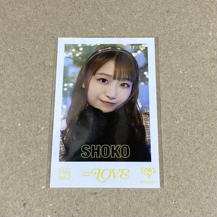 Amazon.co.jp: イコラブ ＝LOVE イコールラブ グッズ 瀧脇 笙古 ミニ