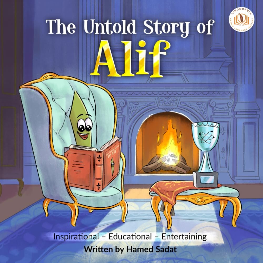 The Untold Story of Alif