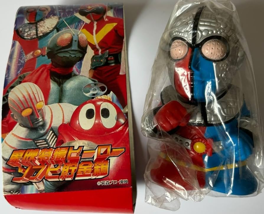 Amazon.co.jp: 東映特撮ヒーロー キカイダー ソフビ貯金箱 : ホビー