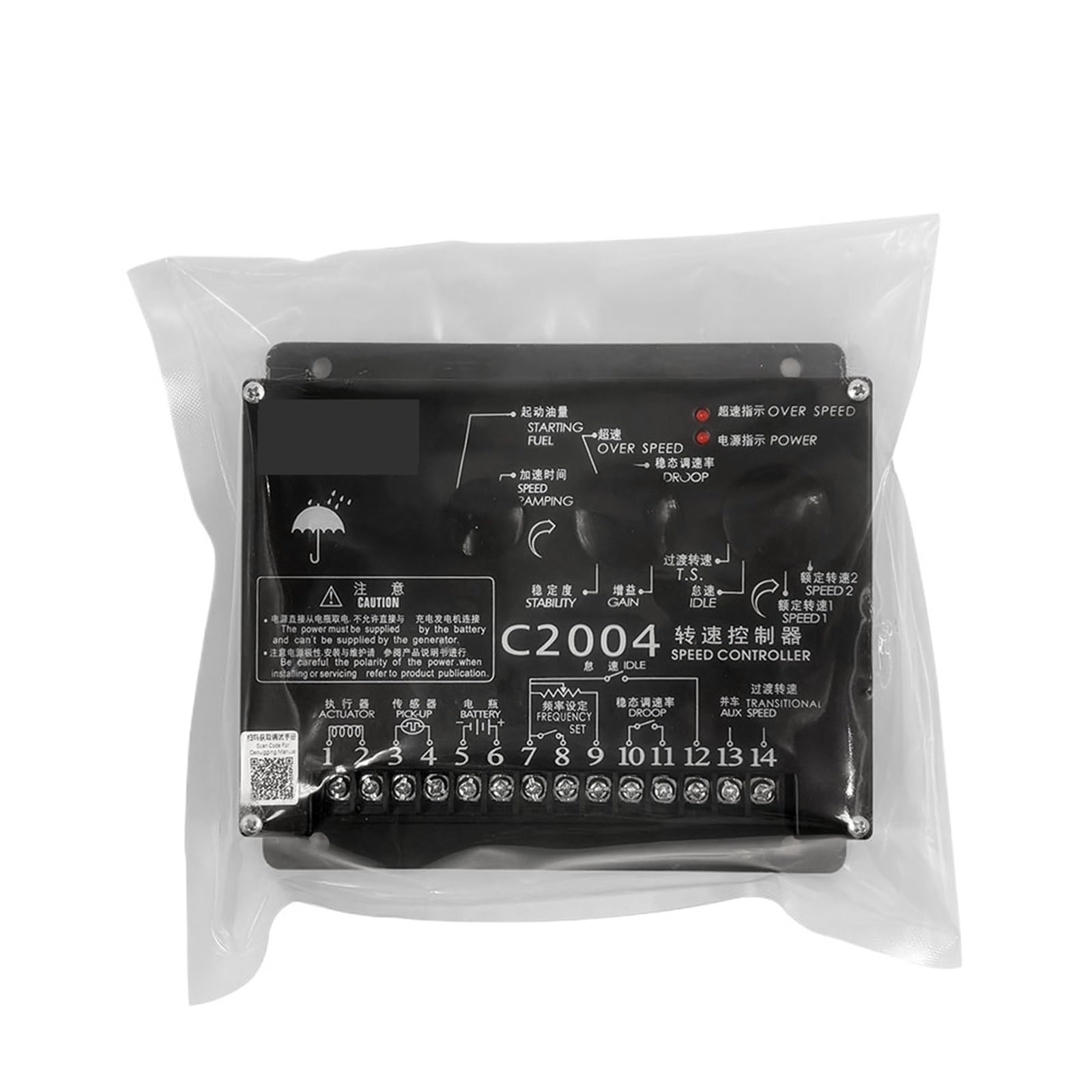 C2004 kontroler silnika wysokoprężnego elektronika regulator prędkości 24 V 1500 obr./min do części generatora