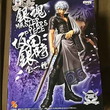 【新品】銀魂 MASTER STARS PIECE 坂田銀時 フィギュア Amazon.co.jp: 銀魂 MASTER STARS PIECE 坂田銀時 フィギュア