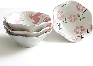 4 Inch Ceramic Dipping Bowls, Side Dishes Soy Sauce Dishes Chinese/Japanese Serving Dishes for Sushi Appetizer Plates for Kitchen Home, Set of 4 White