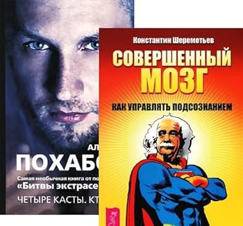 Paperback Zhizn naprokat [Russian] Book