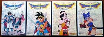 伝説の勇者の伝説 アニメ全巻セット 伝説の勇者の伝説全11巻 完結セット (富士見ファンタジア文庫) |本