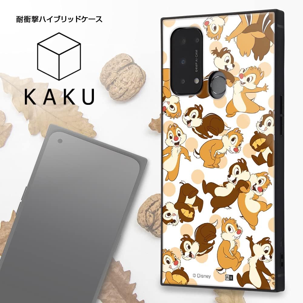Inglem OPPO Reno5 A Case, Shockproof, Cover, KAKU Disney, Chip and Dale, Little Chipmunk