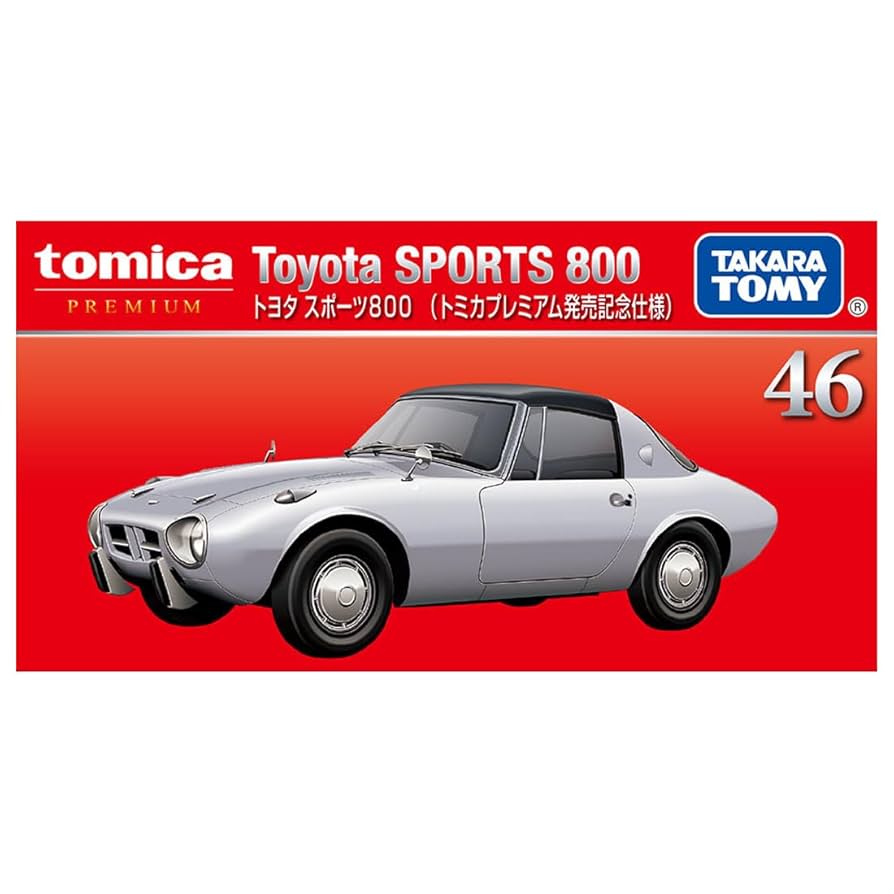 ミニカー MODELPET TOYOTA SPORTS 800 Vintage Model Pet Toyota Sports 800 Yotahachi Minicar Diapet