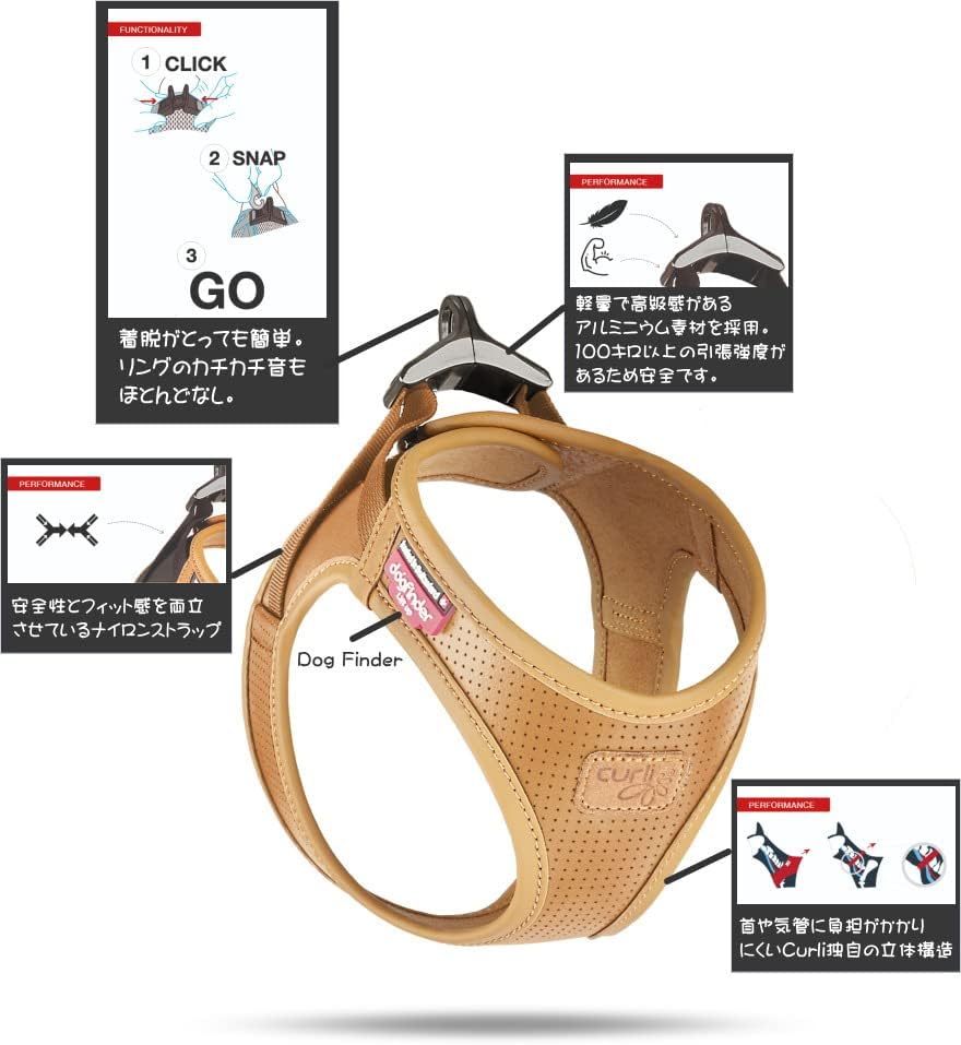 Curli Premium Collection Apple Leather Harness Clasp Clasp/Apple Leather Harness Black 3XS