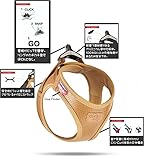 Curli Apple Hundegeschirr aus Leder, Braun/Größe S
