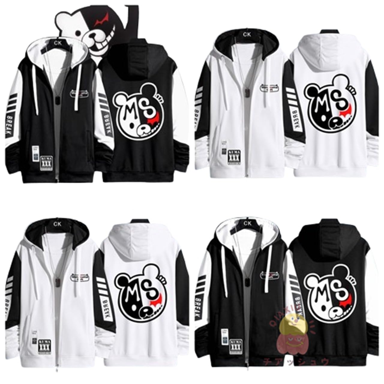 Amazon.co.jp: [QXEHTS] ダンガンロンパ パーカー 長袖 コート