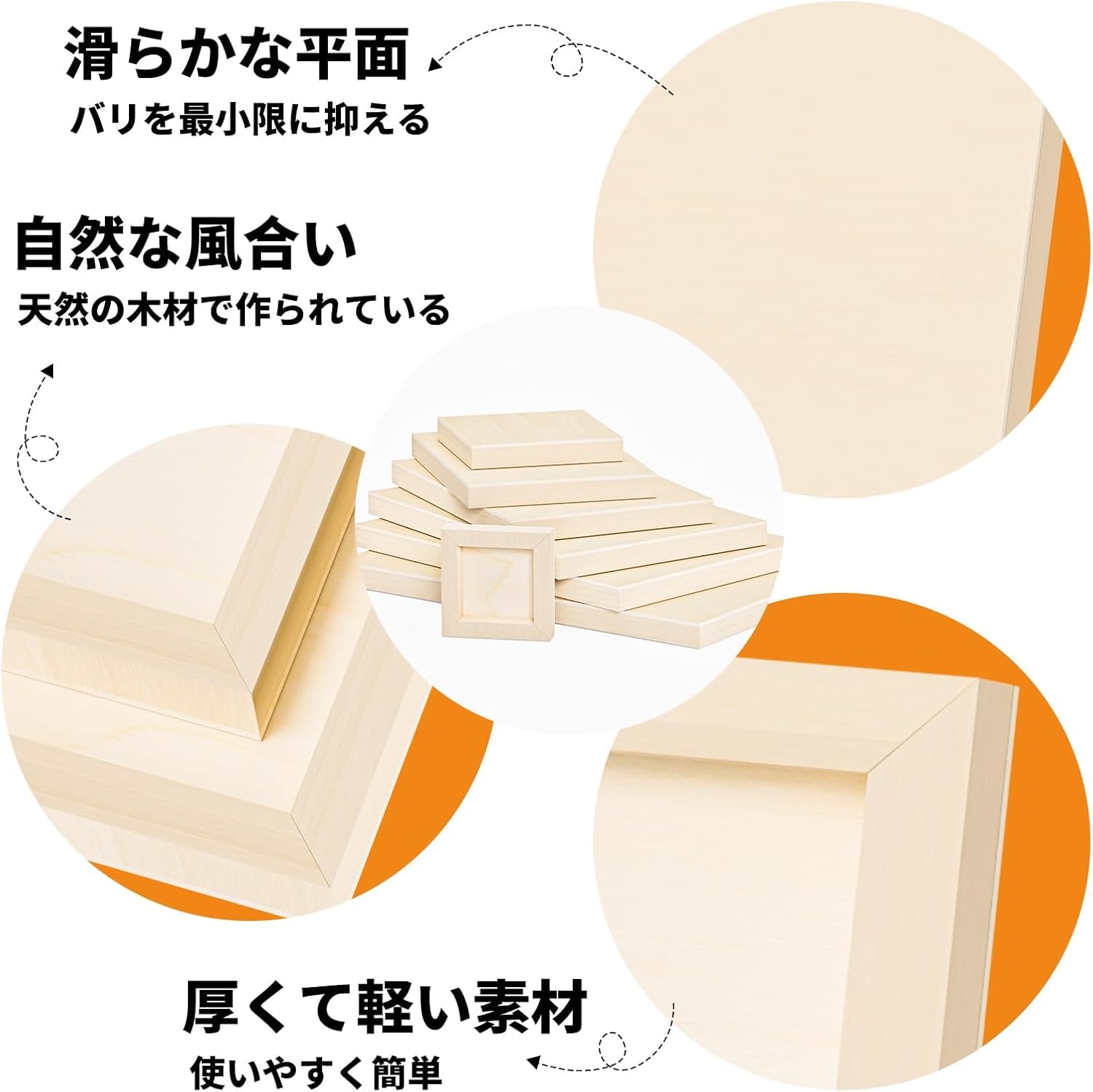 Amazon.co.jp: AITAOKAN フレーム ポスターフレーム キャンバスボード