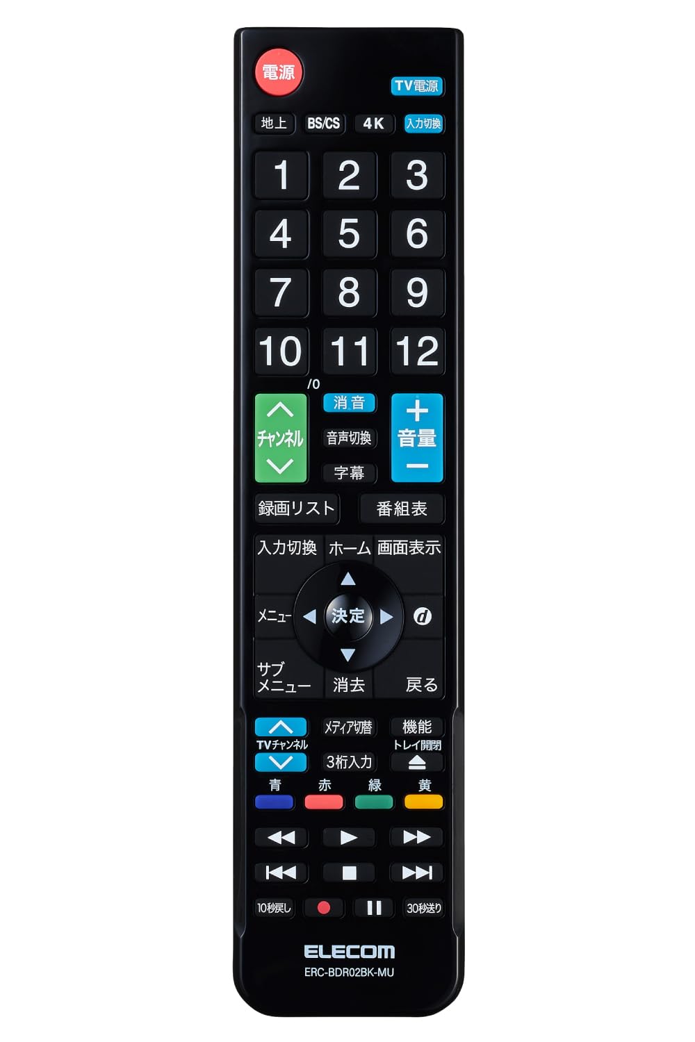 Amazon | エレコム リモコン レコーダー 汎用 (4メーカー
