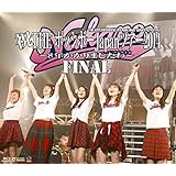 祝THE ポッシボーJapanツアー2014~8年かかりましたわ~FINAL [Blu-ray]