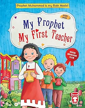 Paperback My Prophet My First Teacher Book
