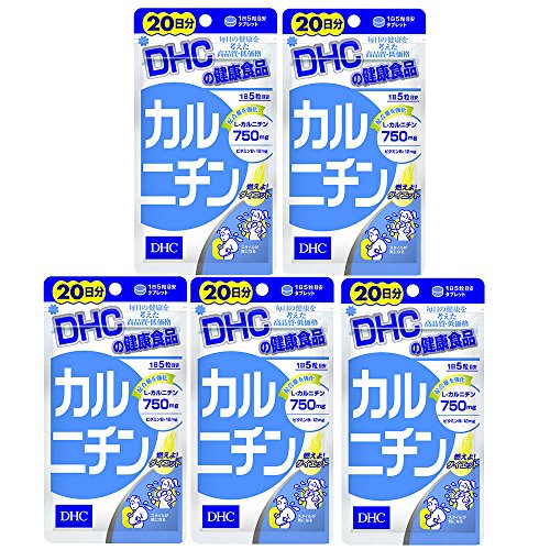 DHC カルニチン 20日 100粒