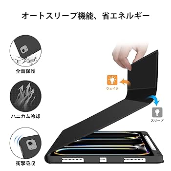 M4 iPadpro13インチ用 Bluetoothキーボード 13インチiPad Pro（M4）用Magic Keyboard - 英語（US