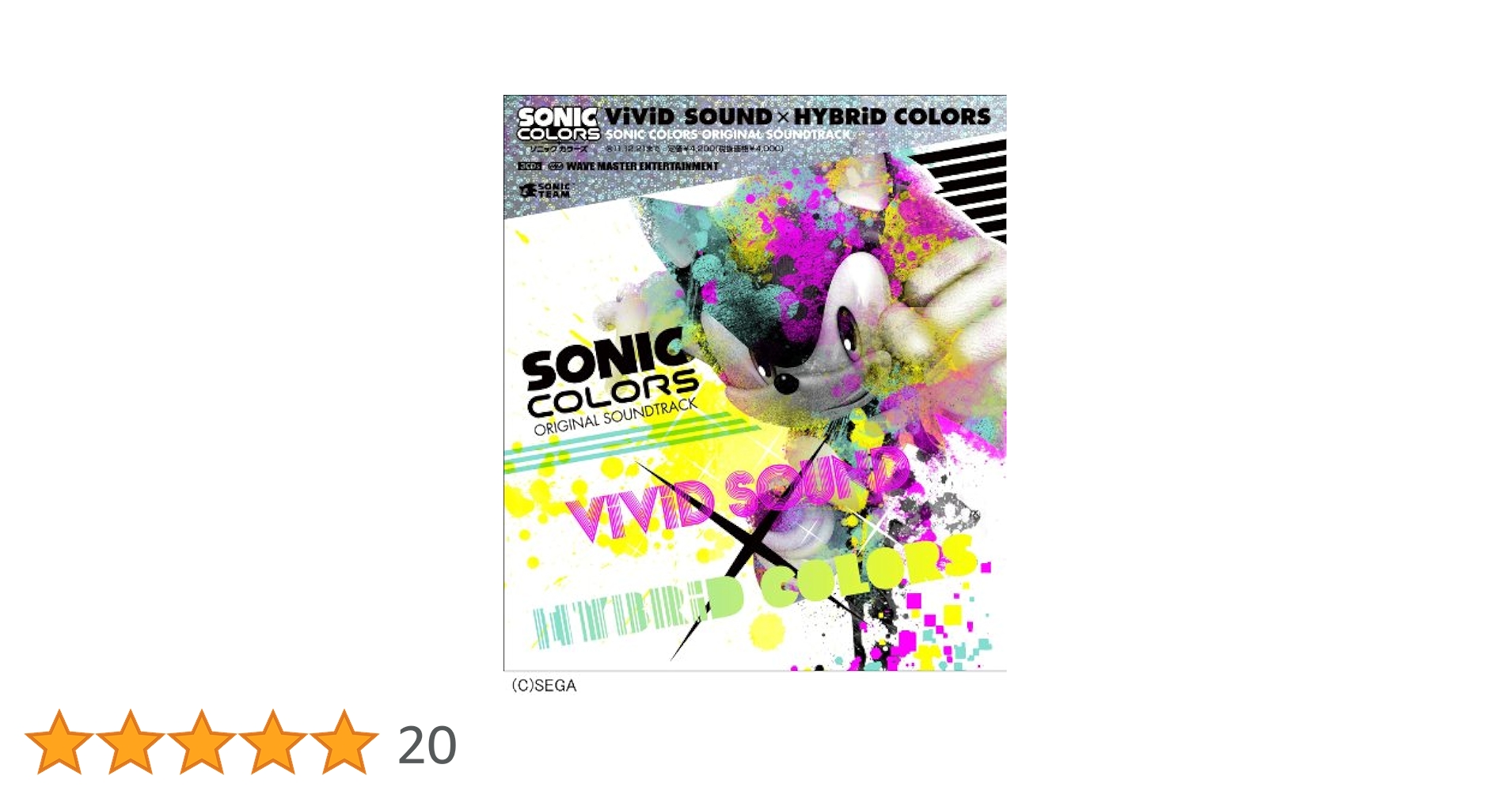 「SONIC COLORS」ORIGINAL SOUNDTRACK ViViD… Sonic Colors Original Soundtrack Vivid Sound × Hybrid Colors