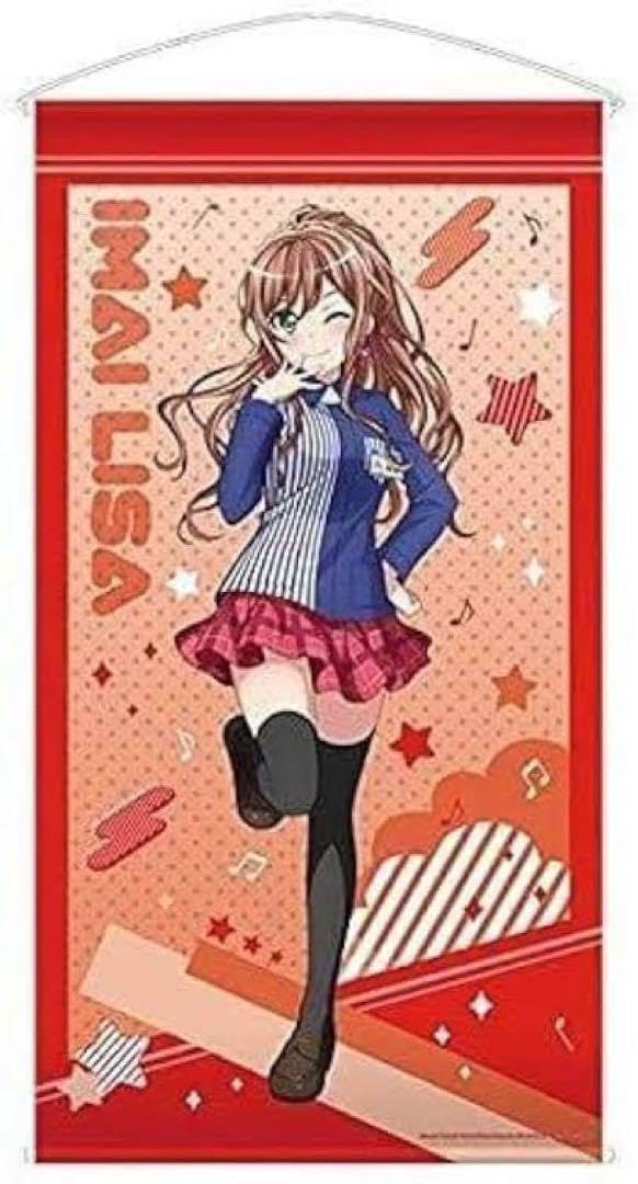 Amazon.co.jp: バンドリ 等身大 タペストリー 今井リサ LoppiHMV限定