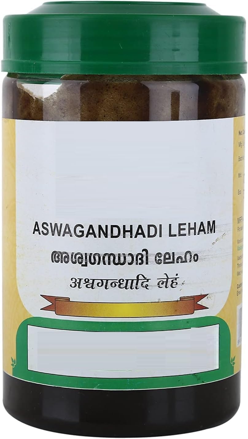 AM Ayurvedic Agasthya Rasayanam - 500g