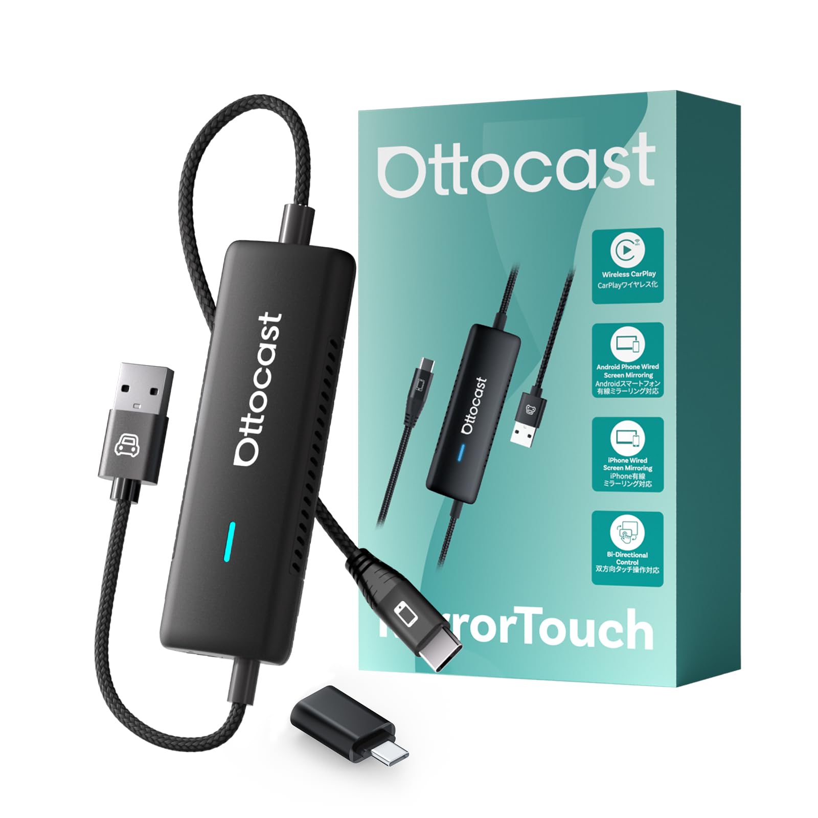 【2025年新型】Ottocast MirrorTouch Ottocast Mirror Touch